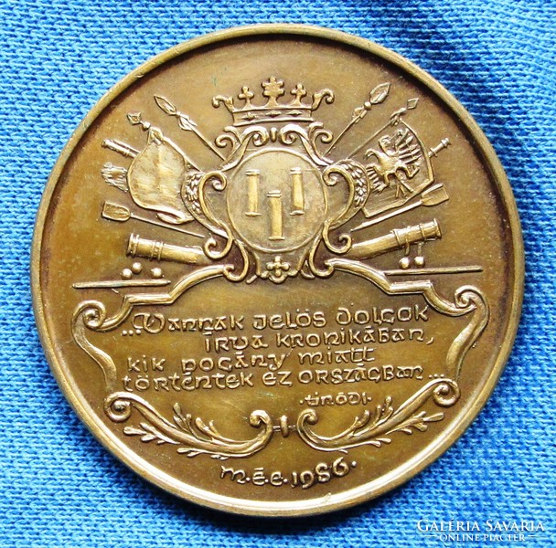 MÉE bronz emlékérem Szeged /Tinódi/ 1986 Fritz Mihály  42,5 mm.