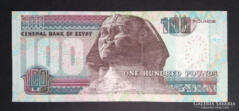 Egyiptom 100 Pounds 2014 Unc