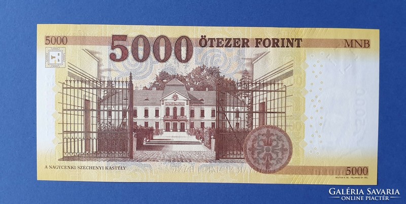 2020 Annual HUF 5,000 circulation banknote with low serial number unc (bg 0000207)