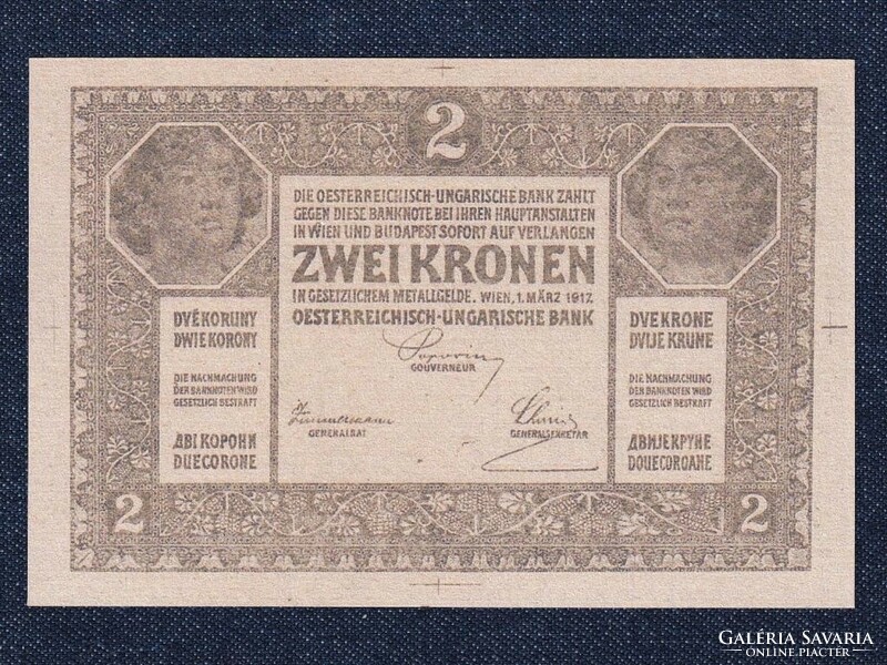 Ausztria Két Korona 1917 fantázia bankjegy (id64681)
