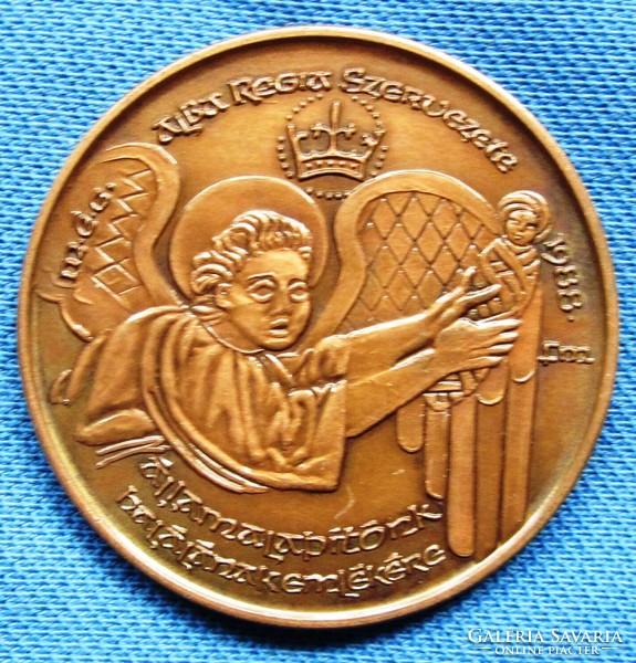 MÉE bronz emlékérem 1988 Fritz Mihály  42,5 mm. Szent István fej ereklyetartó