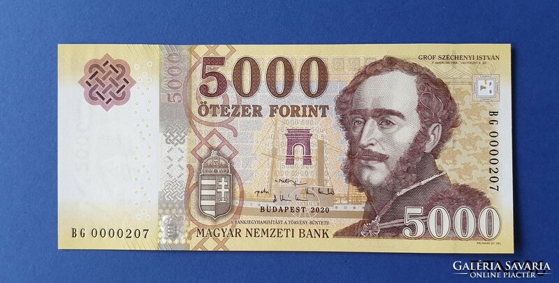 2020 Annual HUF 5,000 circulation banknote with low serial number unc (bg 0000207)
