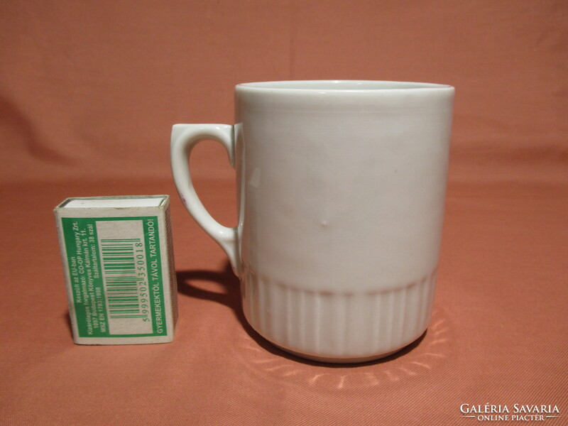 Zsolnay skirted mug with a rare pattern, cup