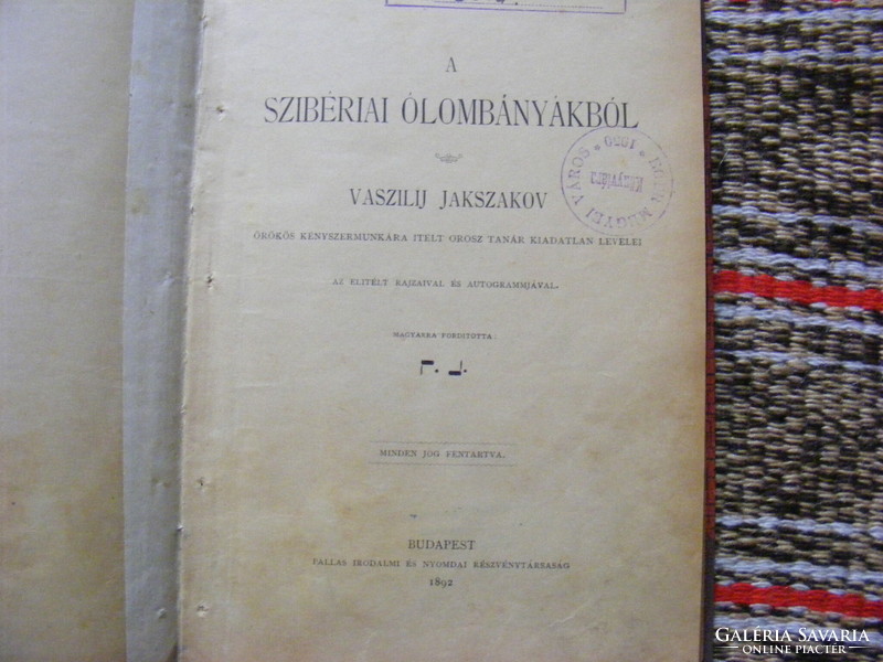 Vaszilij Jakszakov  -  A szibériai ólombányákból 1892