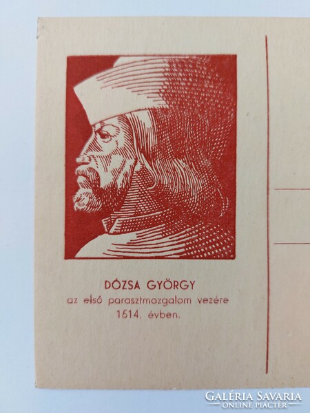 Régi képeslap levelezőlap Dózsa György grafika