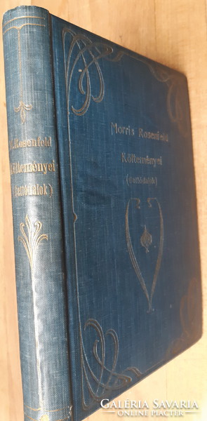 Poems by Morris Rosenfeld - ghetto songs - in Art Nouveau binding - Judaica