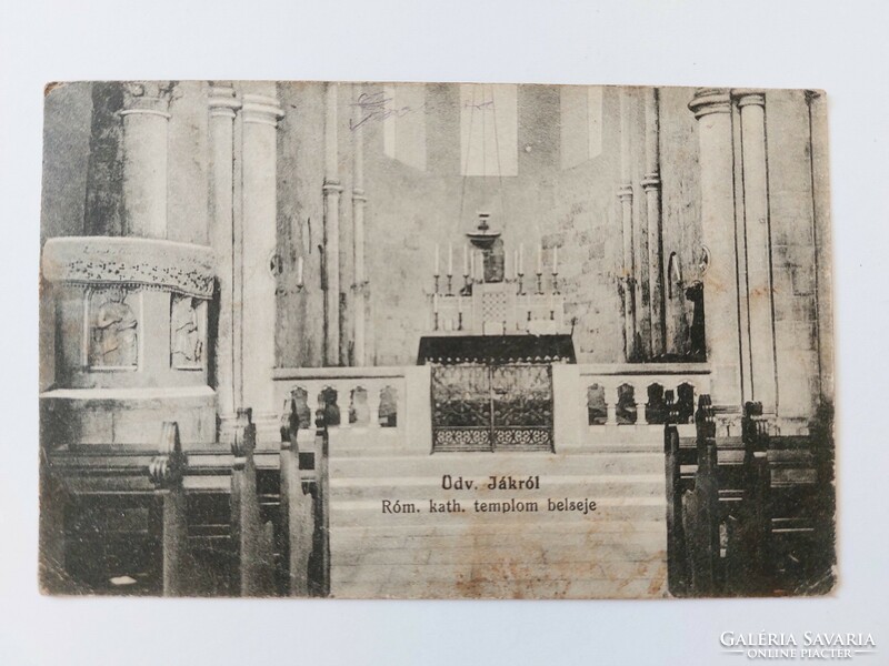 Régi képeslap fotó levelezőlap 1917 Ják templom belseje