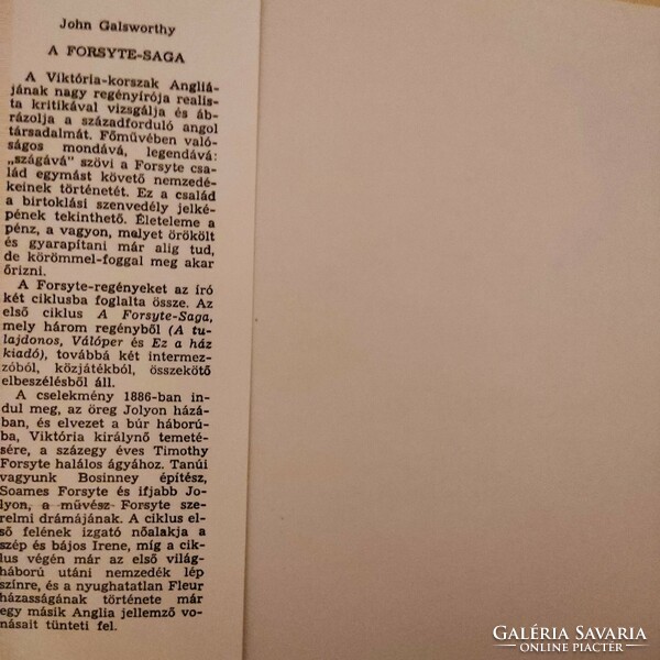 John Galsworthy: A Forsyte Saga - Válóper, Ébredés, Ez a ház kiadó