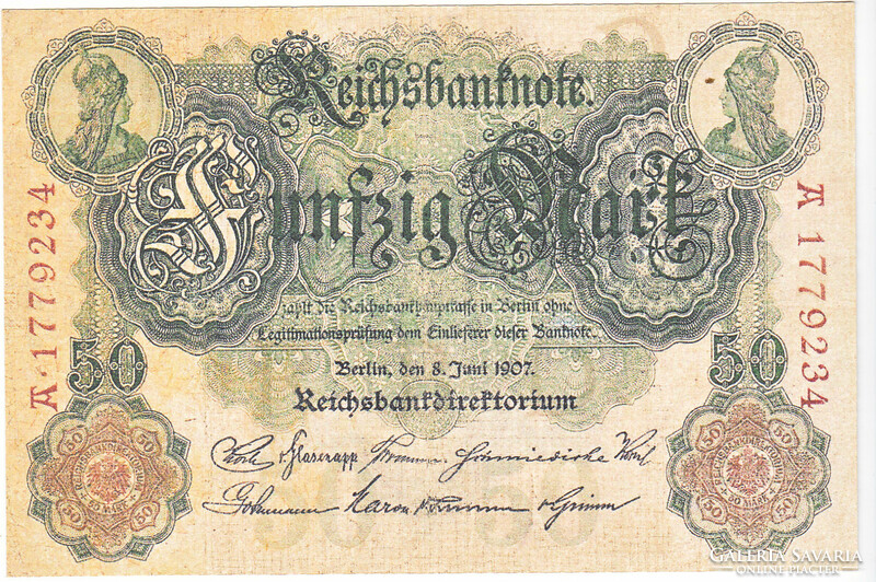Germany 50 marks 1907 replica unc