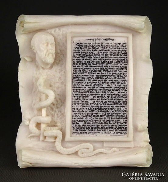 1K684 Hippocratic oath Greek alabaster wall ornament