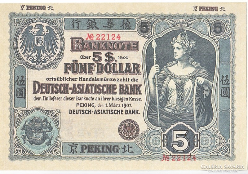 Kiao Chau 5 dollár 1907 REPLIKA UNC