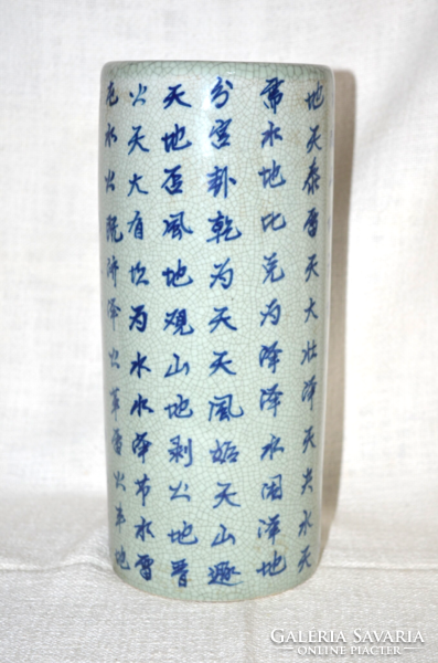 Jelzett írásos nagy méretű keleti porcelán váza  ( DBZ 38 )