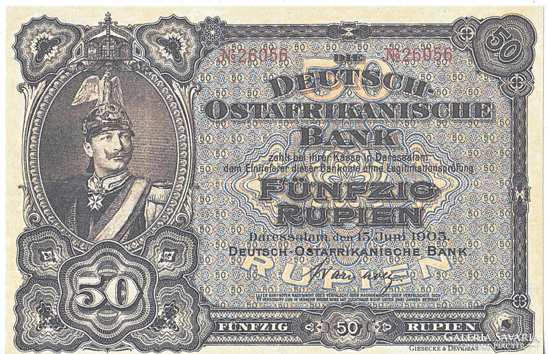 German East Africa 50 Rupee Replica 1905 unc