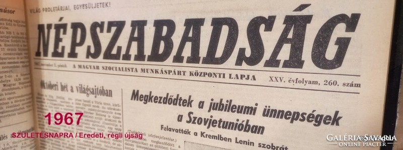 1967 november 11  /  Népszabadság  /  Ssz.:  23357