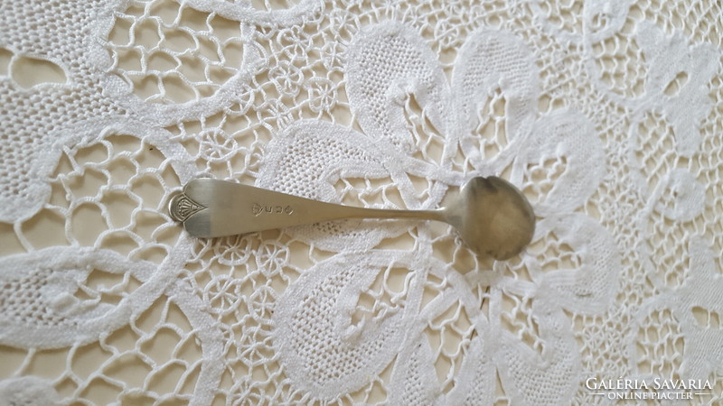 English silver-plated, marked relief spoon