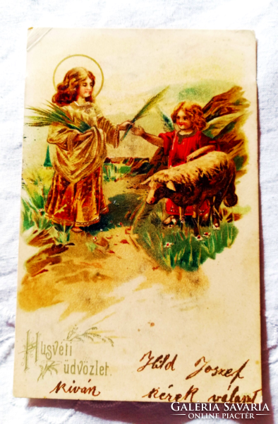 Collector's Easter greeting card from 1903. /359/
