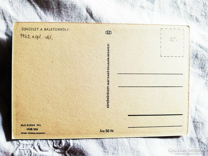 Postal clean greetings from Balaton Szűcs Pál graphics 1962 (364)