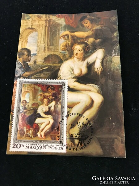 Postcard with first day stamp. Rubens, Peter, Paul 1577-1640 Bathsheba at the Fountain