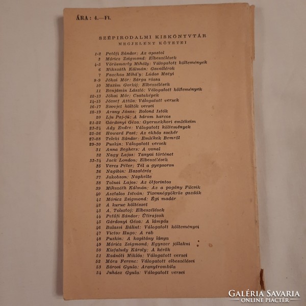 Juhász Gyula válogatott versei  Szépirodalmi Kiskönyvtár sorozat 54. kötet 1952