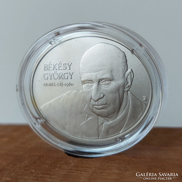 2022. György Békésy 2000 HUF - series of Nobel laureates of Hungarian origin (with brochure)