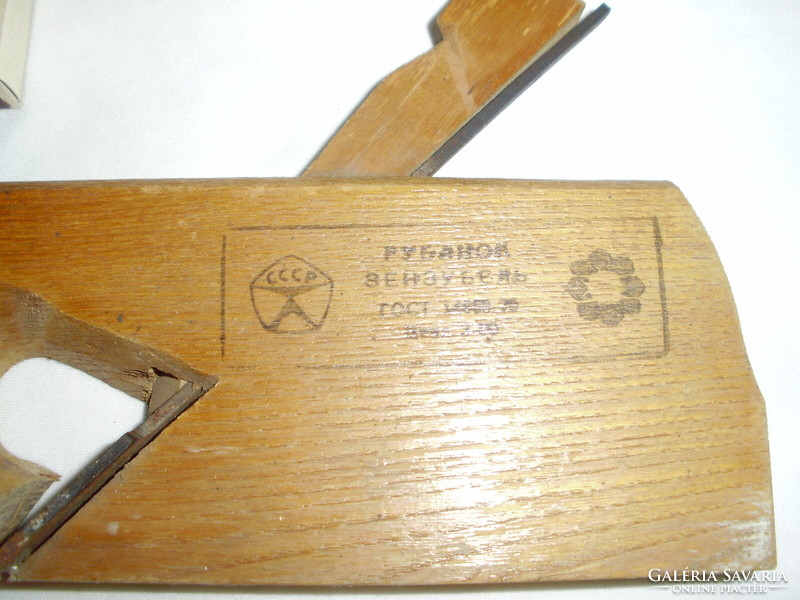 Old, marked hand planer - carpentry tool