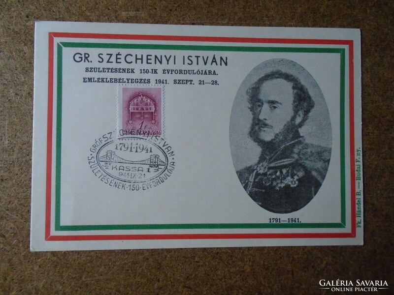 D190972  Széchenyi István    emléklap    1941   KASSA   emlékbélyegzés