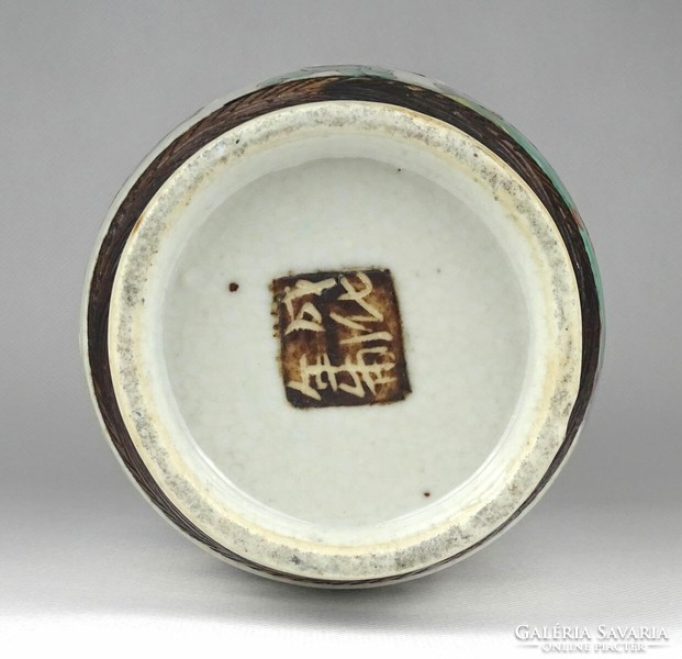 1I024 Antik jelzett nagyméretű kínai sárkány díszes porcelán váza 30 cm