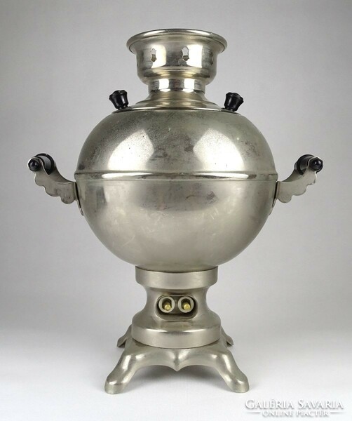 1K822 old working Russian electric samovar 33.5 Cm