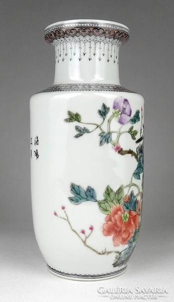 1J120 antique Chinese porcelain vase marked with birds 18.5 Cm