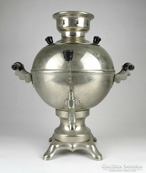 1K822 old working Russian electric samovar 33.5 Cm