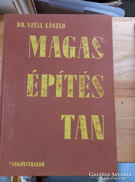 Magas épitestan - egykori, retro egyetemi tankönyv-1982/ Epitészet,