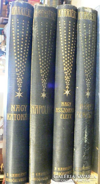 Careers series volumes