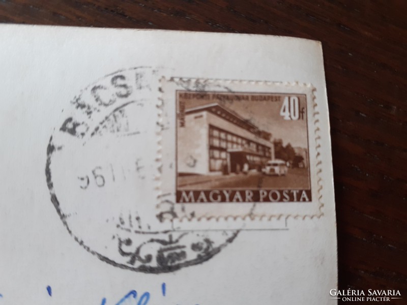Régi képeslap 1961 Bácsalmás szélmalom gyógyszertár fotó levelezőlap