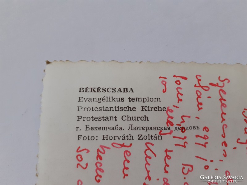 Old postcard 1962 Békéscsaba Lutheran Church photo postcard