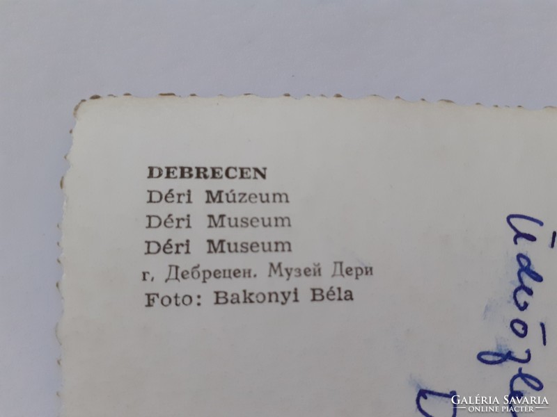 Régi képeslap 1962 Debrecen Déri múzeum fotó levelezőlap
