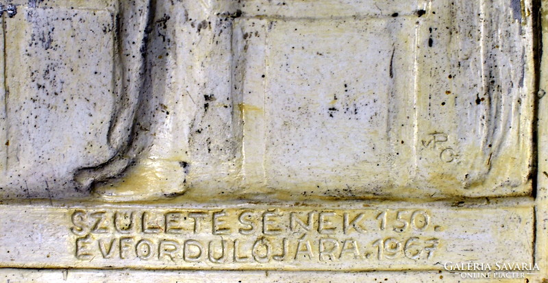 Wall decoration relief from 1967 for the 150th anniversary of the birth of János Arany
