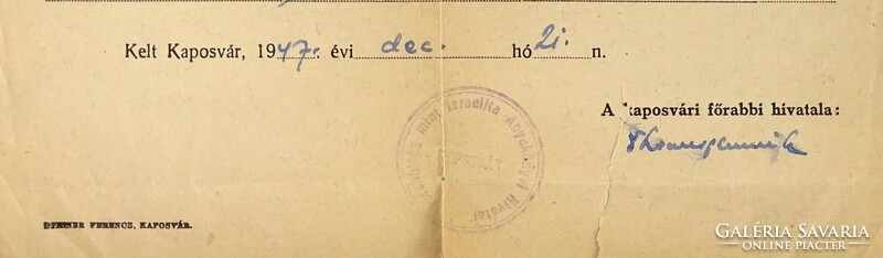 1K874 "Zsidó" születési anyakönyvi kivonat KAPOSVÁR 1947