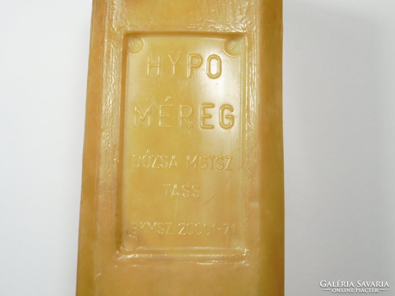Retro hypo plastic bottle with convex inscription - dose of mgtsz tass - July 1976