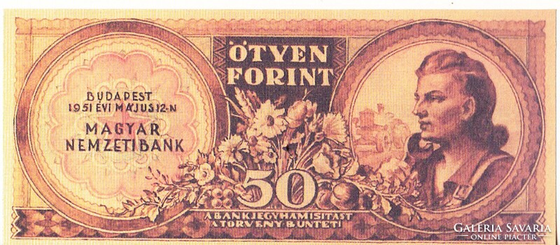 Magyarország 50 forint TERVEZET 1951 UNC
