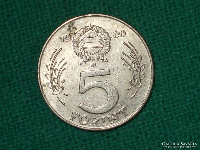 5 Forint 1980!