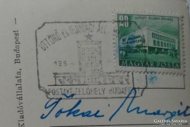 D191161 Régi képeslap - BUDAPEST -  Lánchíd  "Úttörő és Ifjúsági Állami Áruház Postakezelőhely' 1955