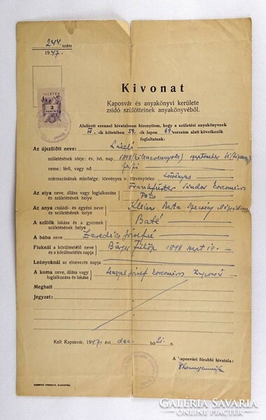 1K874 "Zsidó" születési anyakönyvi kivonat KAPOSVÁR 1947