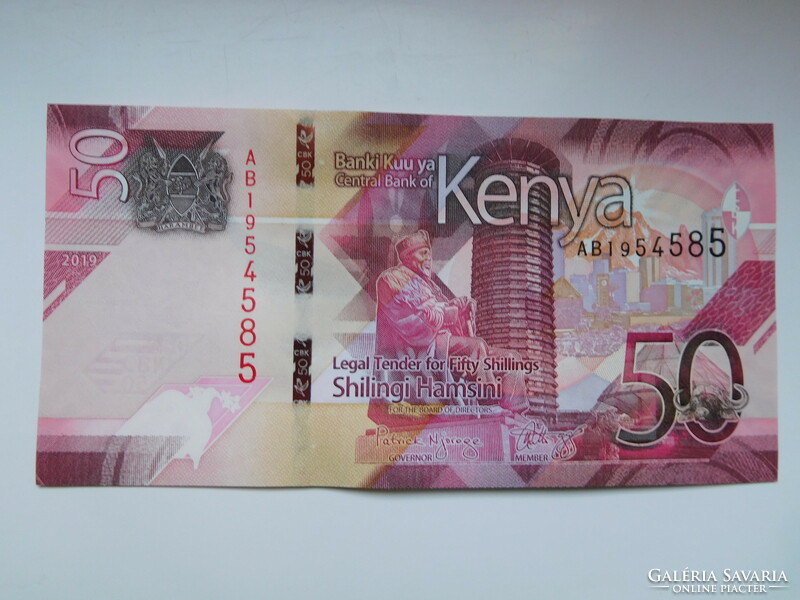 Kenya 50 shillings 2019 UNC