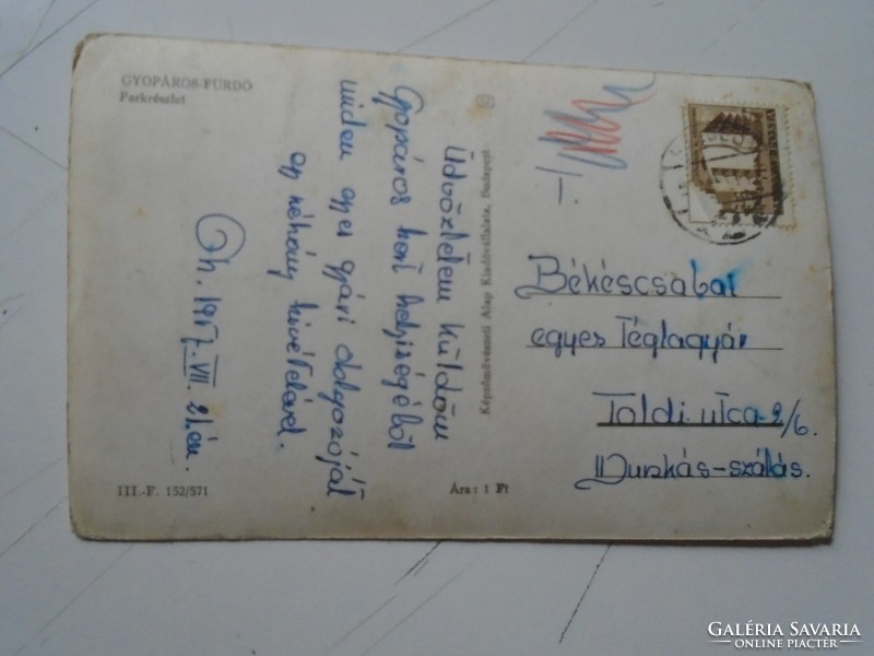 D1911774 old postcard - Gyopáros - Bath 1957