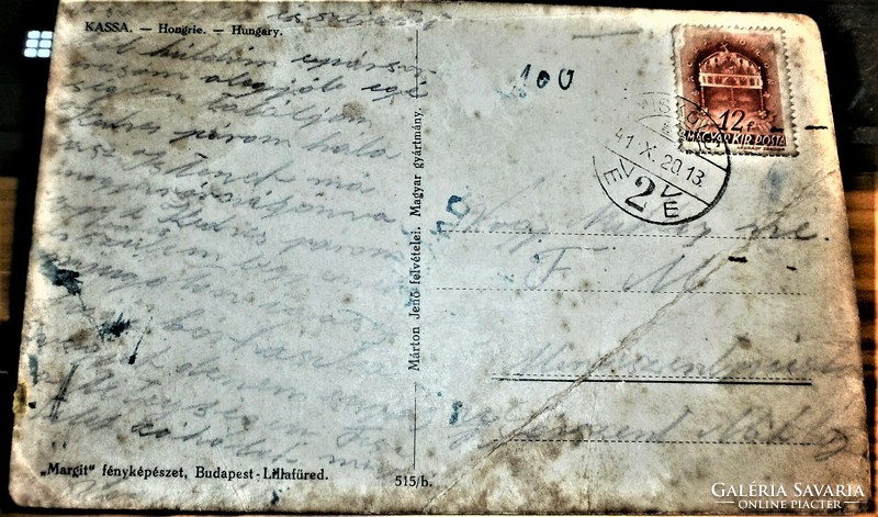 Extremely rare !!! Miklós Horthy postcard (1941)