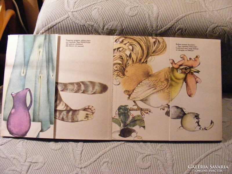 Many residents of a yard 1979 fold-out storybook