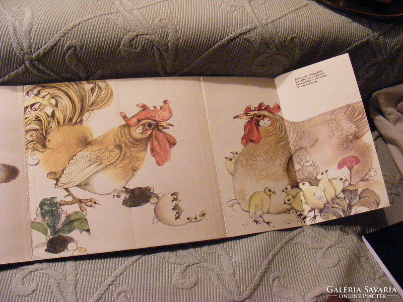 Many residents of a yard 1979 fold-out storybook