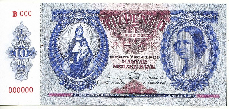 Magyarország 10 pengő TERVEZET 1936  UNC