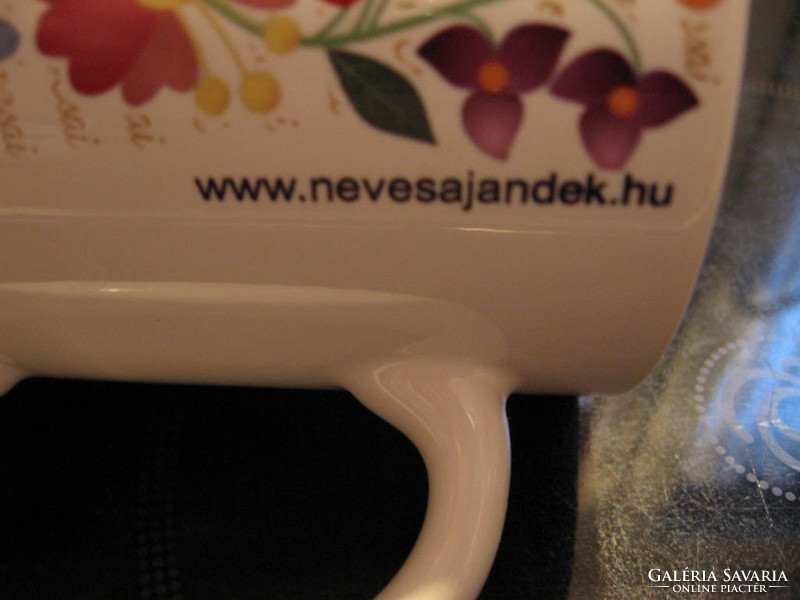 Hungary Kalocsa patterned gift mug
