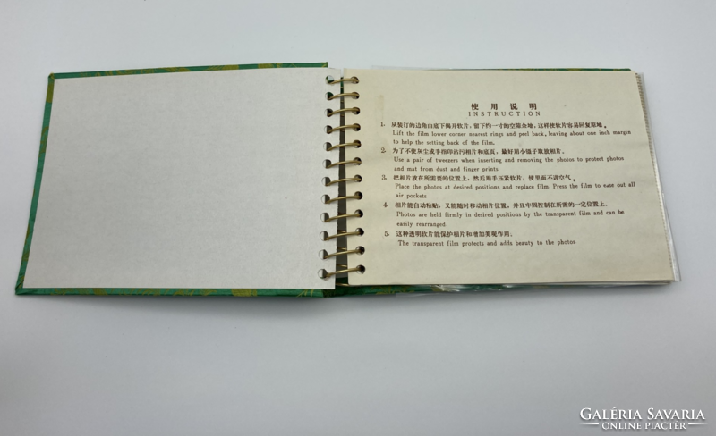 Chinese silk photo album